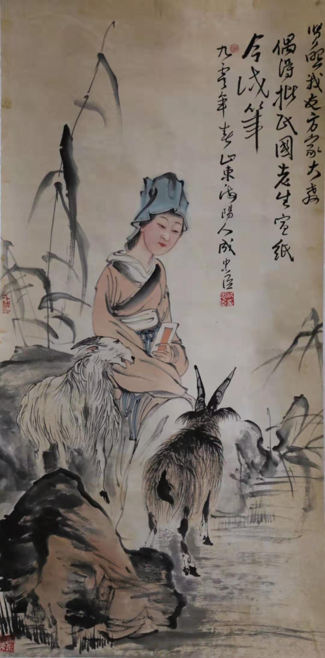 家中有“羊”是最富贵的命