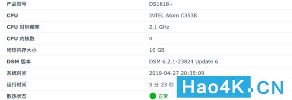 群晖ds1618教程,如何搭建群晖nas网络存储
