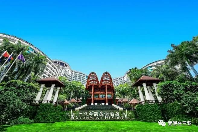 三亚湾住宿攻略价格,三亚湾停车攻略