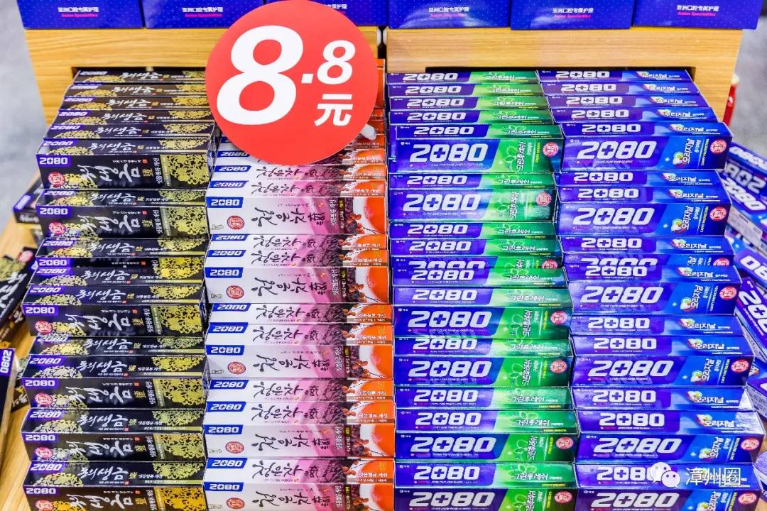 涓閫佺ぜ灏辨潵鎶樻墸瓒呭競,涓鑺傚揩鍒颁簡鍘昏秴甯備拱涓滆タ