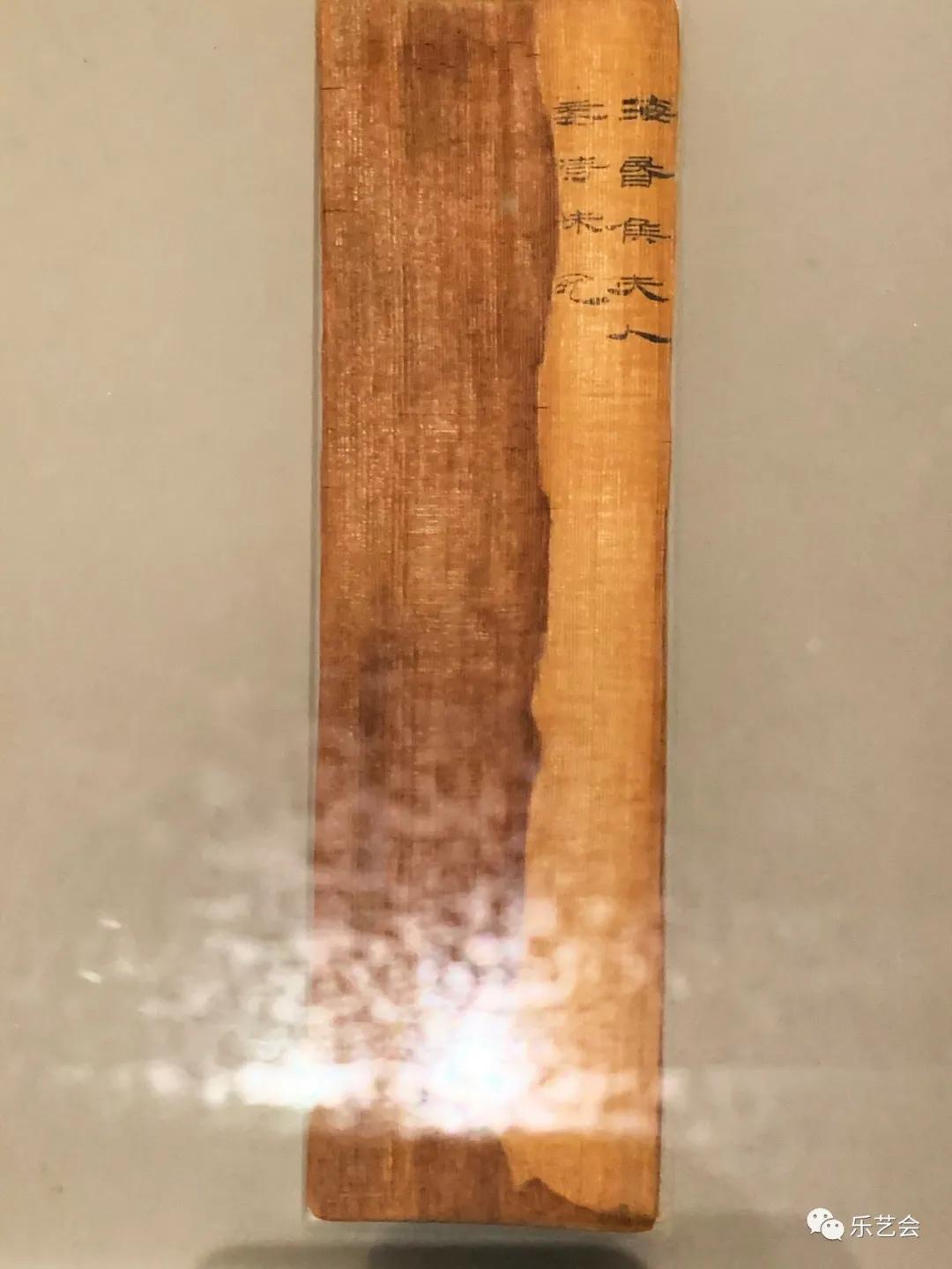 籍田鼎食官鋗海字印:无极斋分享《汉代海昏侯国历史与文化展》壹