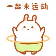 “快乐宅生活”--首届“美临油杯”邯郸网络宅家健身达人大赛,开始啦