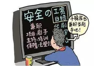 电商淘宝运营入门必学教程,淘宝电商运营须知的知识与技巧