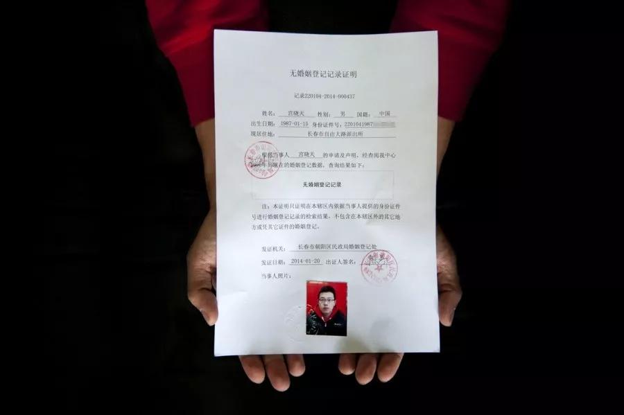 常用于认定婚外情的证据有哪些,证明婚外情的证据有哪些