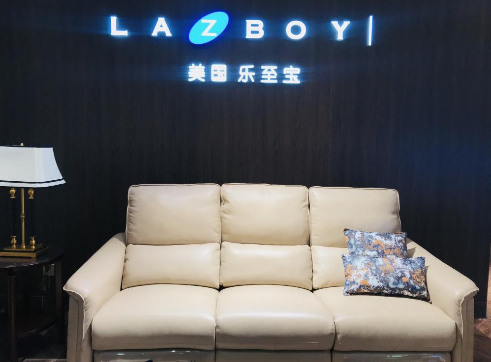 lazboy沙发2023新品,lazboy真皮多功能沙发