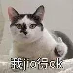 再上2天班，新沂人集体放假！但这8个坏消息保证虐哭你……