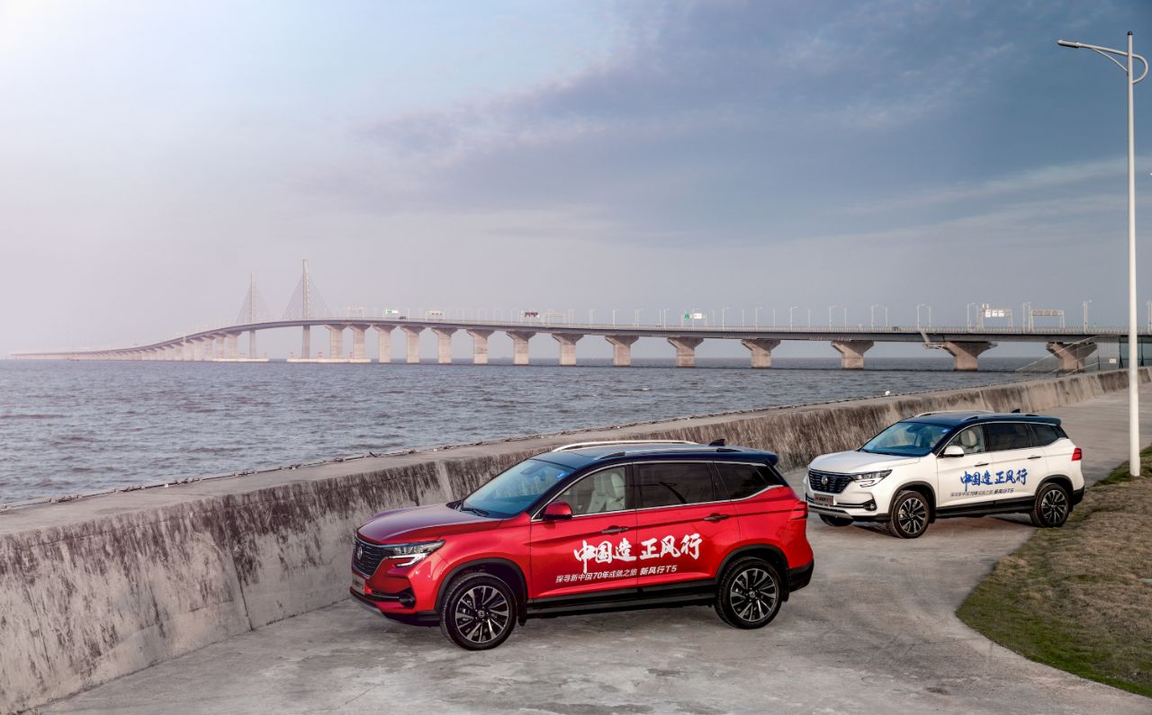 新车讲堂东风风行新t5,东风风行t5比较长城m6哪个好