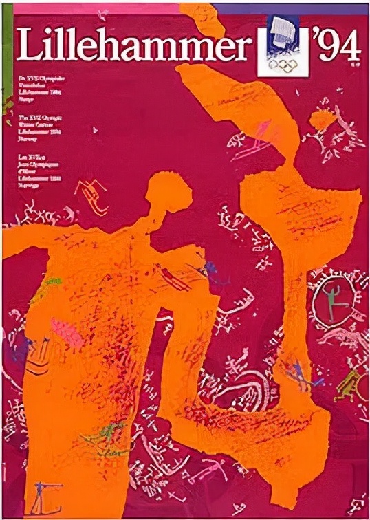 哪一年中国冬奥会会徽亮相,历届冬奥会冬残奥会会徽