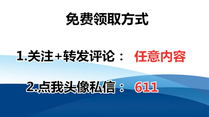 建筑结构加固资料,砖混结构加固与修复图集