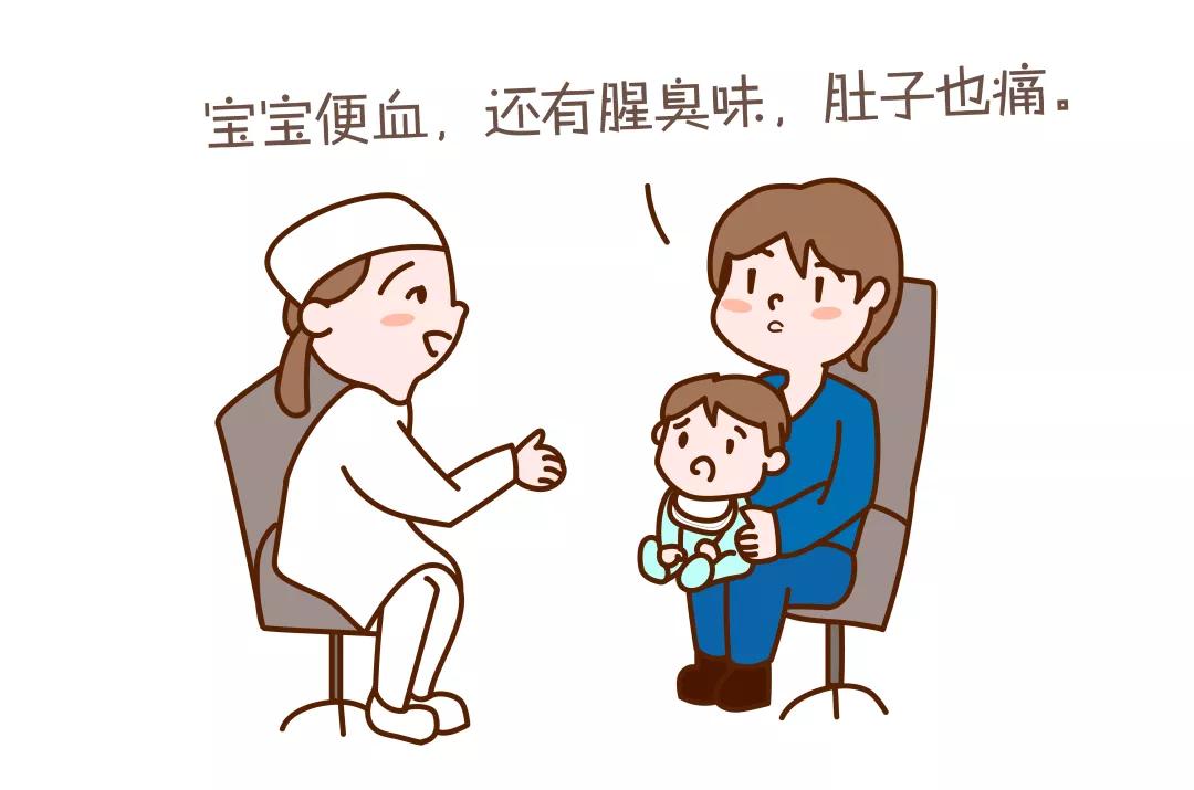 宝宝便便形状代表各种情况,宝宝便便颜色代表各种情况