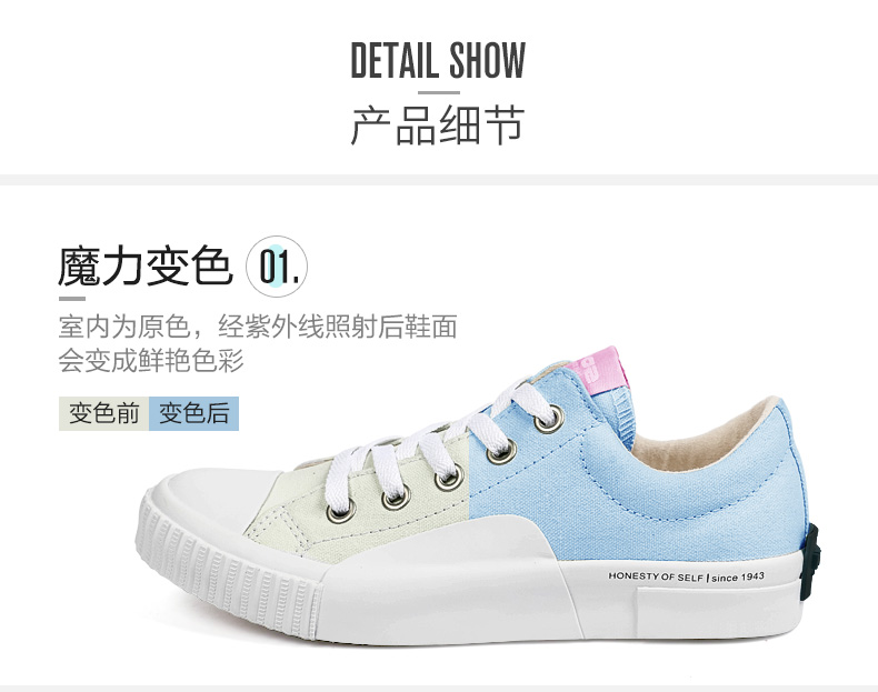 权志龙新鞋买断货!说丑的人都“真香了”,这双鞋你千万别再错过