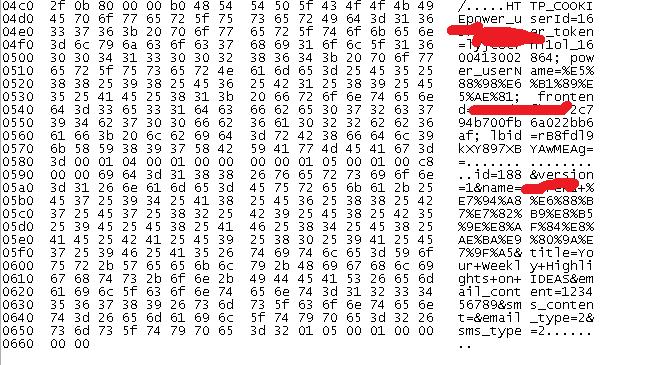 接口403问题没这么容易解决