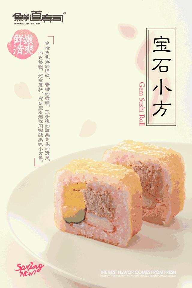 只带一百块钱去成都,带你逛苏宁