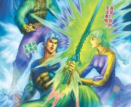 神兵小将最帅神兵天晶变身排行榜,神兵小将天晶的力量