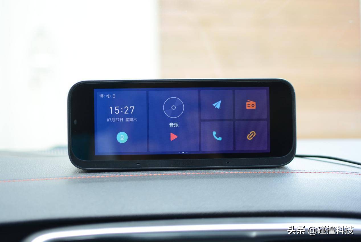 车载导航没有手机的好用,小米70迈车载导航