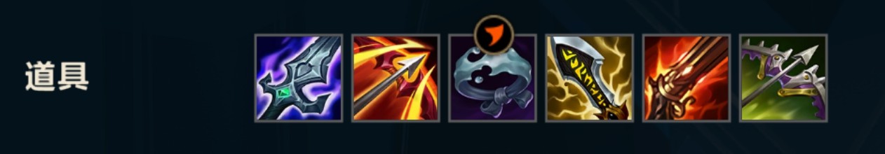 lol手游寒冰射手打法,lol手游寒冰射手走哪条路