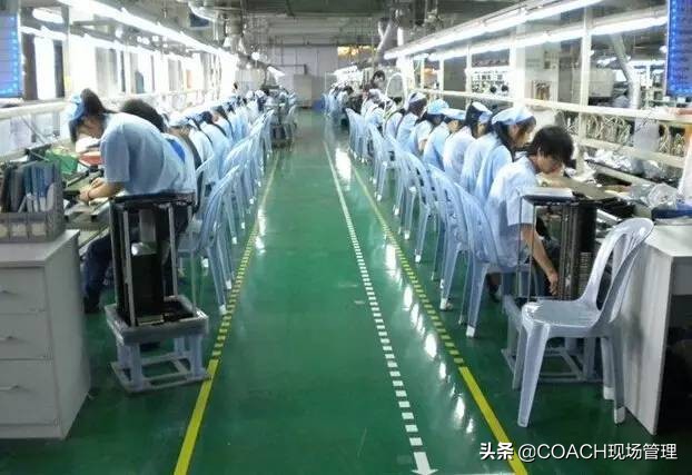 班组长管理不到位，请把这个诀窍转给他！（20200404