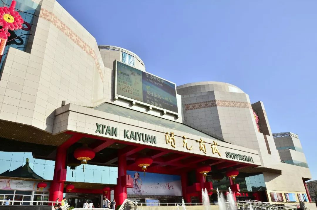 这，才是老西安才懂的钟楼