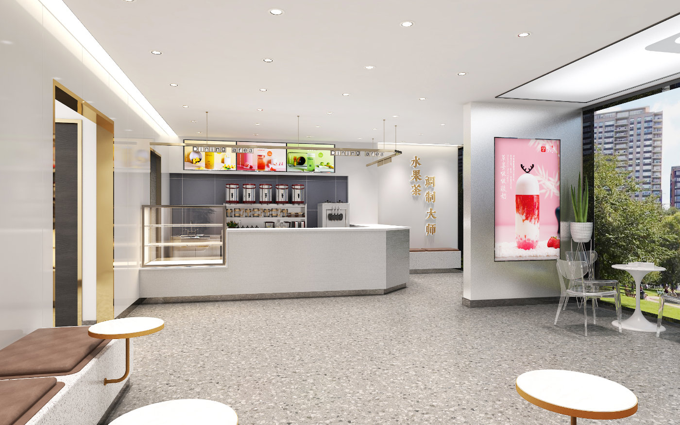 梦幻雪奶茶加盟费一共投资多少钱,加盟梦幻雪奶茶店费用