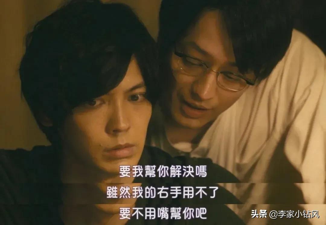 早就出过满屏*欲肉**的深夜剧,今年超级火爆的题材,