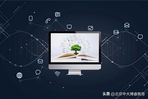 博睿教育是正规的吗,中大博睿教育是正规培训机构吗