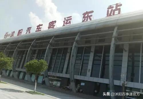 南部新城vs河西,沭阳东城好还是南城好