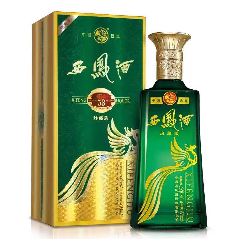 西凤的复兴之路——红西凤特一号，凤香经典，旗帜西凤，新红西凤