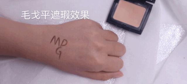 毛戈平粉膏效果,毛戈平粉粉膏到底怎么用