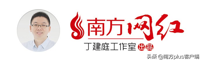 广东日记,广东日记创作原声