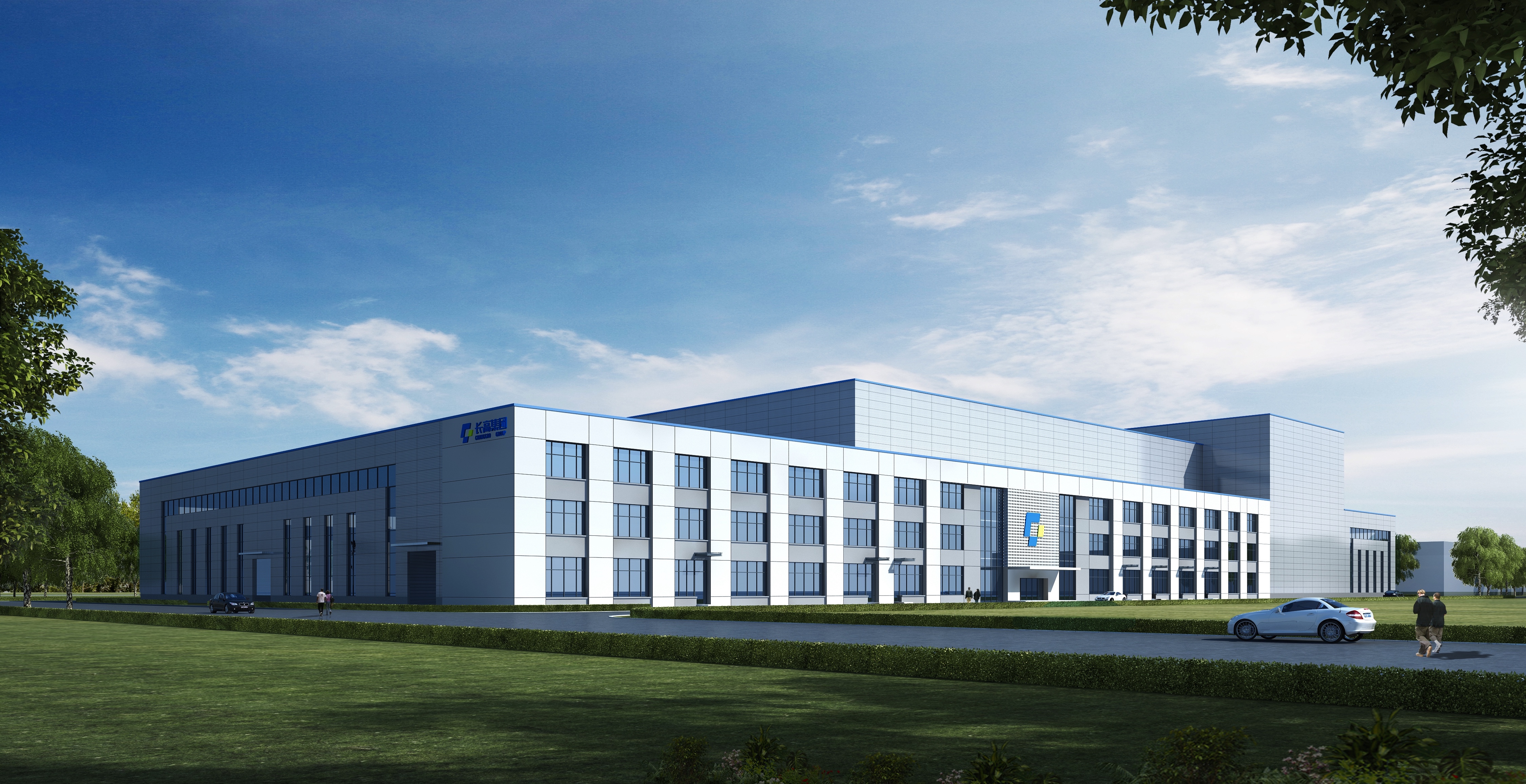 长高集团保持稳健发展，2021年上半年实现净利润1.2亿元