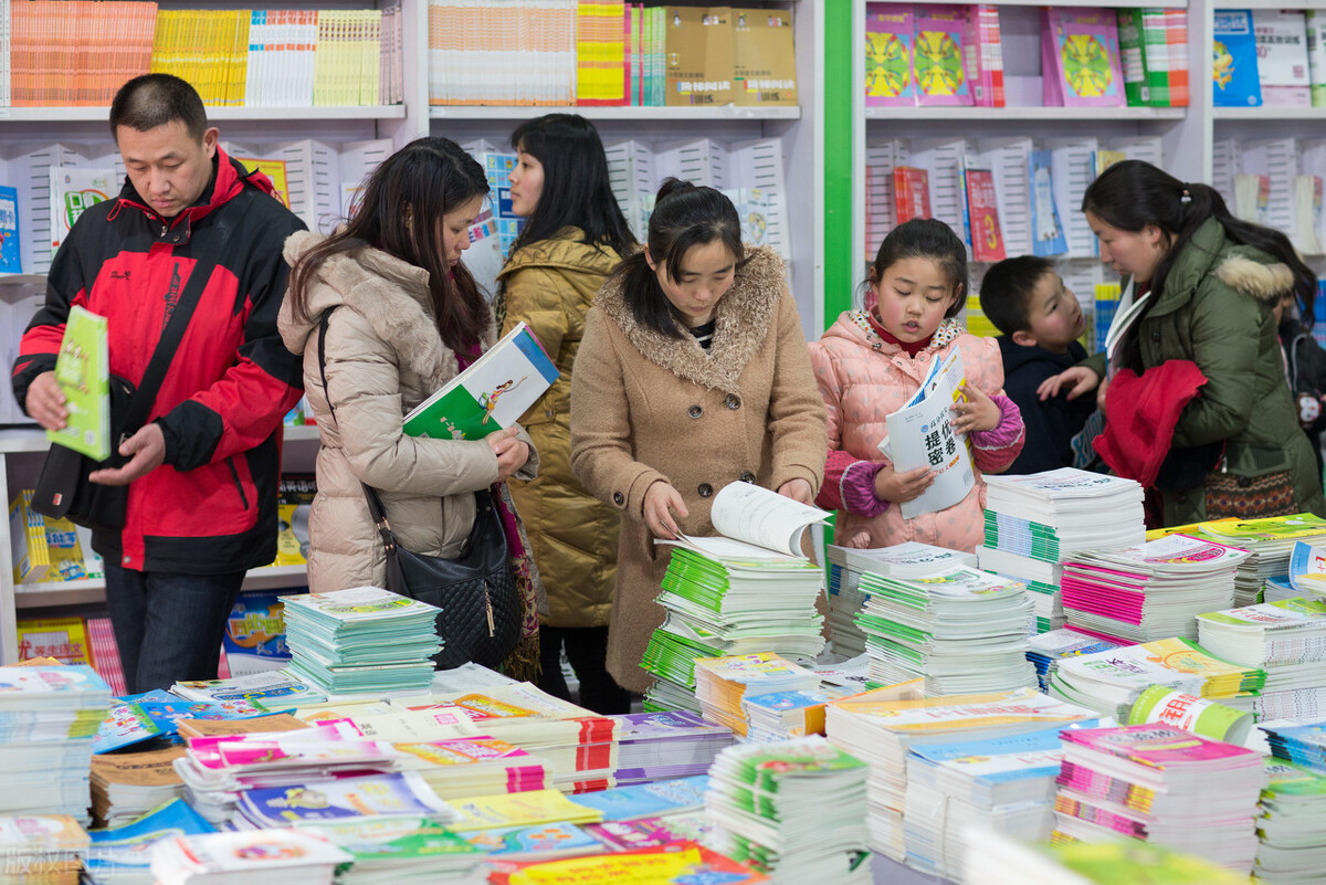 教辅的利润有多大,教辅资料的利润有多大