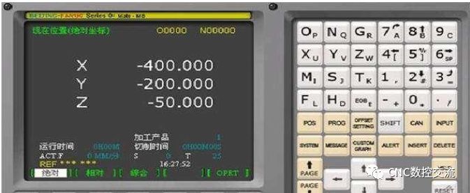 fanuc机床急停报警怎么解除,常见fanuc报警大全