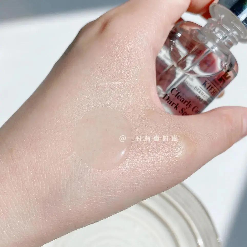 几十块的美白好物,几十块美白精华100ml