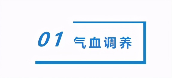 宝妈产后身体修复有哪些,宝妈的产后修复护理是什么