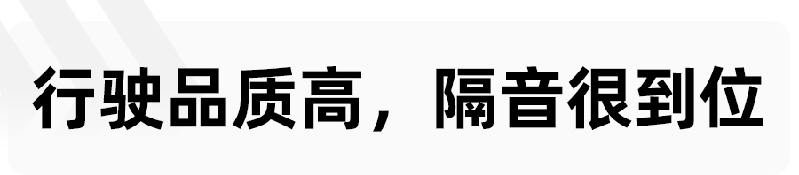 表显续航不缩水，每公里不到5分钱，微蓝7长测半年后有何发现？