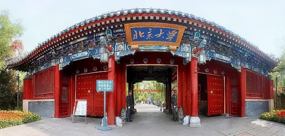 审计考研比较好考的大学有哪些,2022审计考研有哪些院校