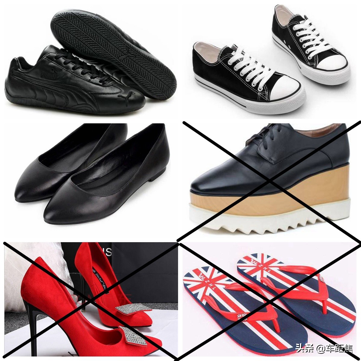 多起交通事故的教训,近期交通安全事故反思