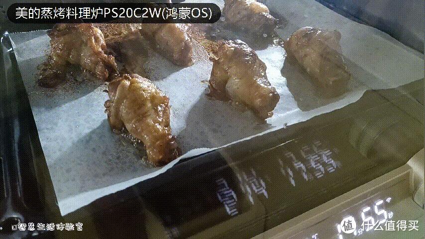 美的微蒸烤一体机pg2312w测评,鸿蒙美的蒸烤一体机