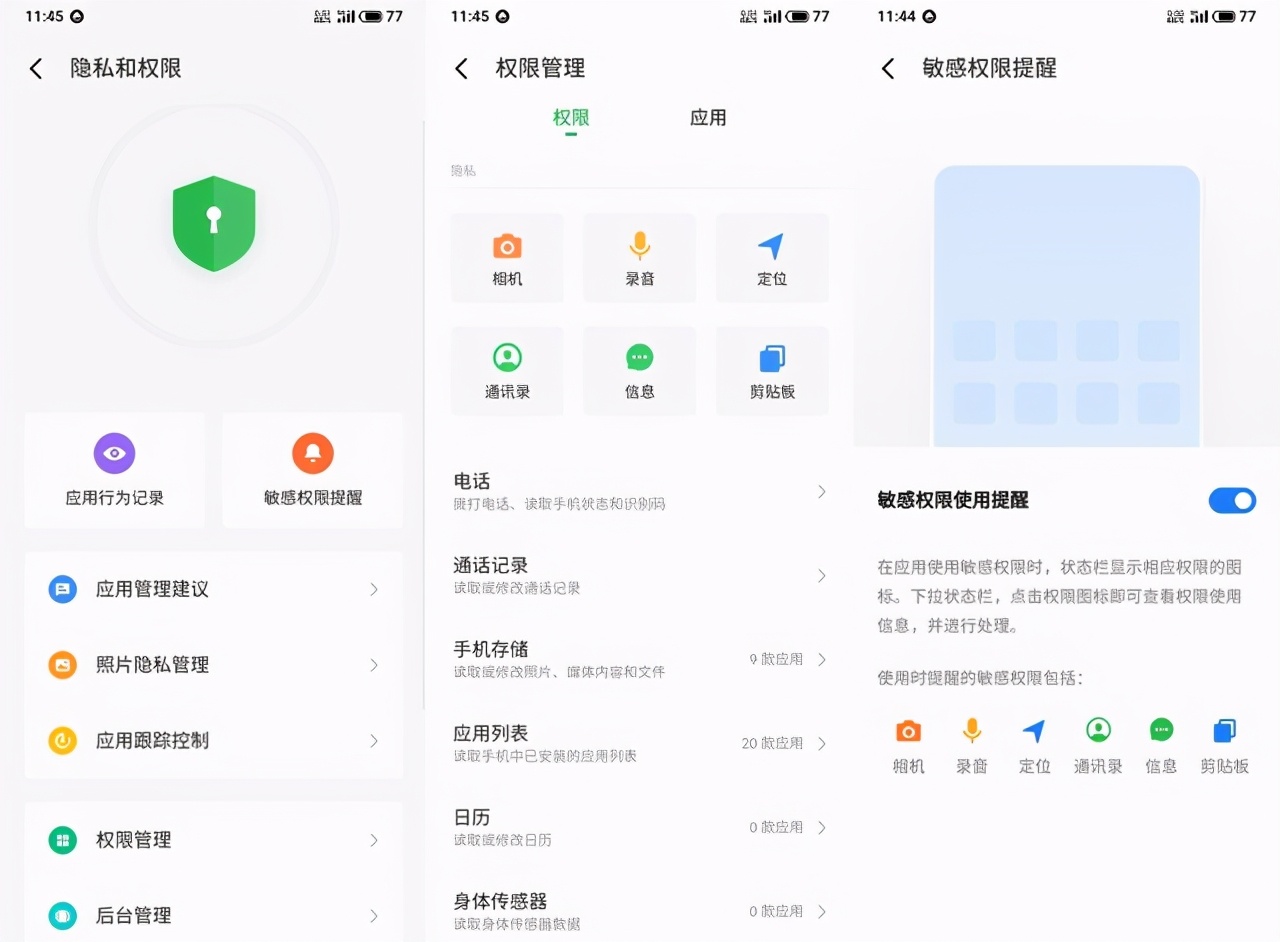 魅族18x目前1499值得买吗,魅族182千元值得入手吗
