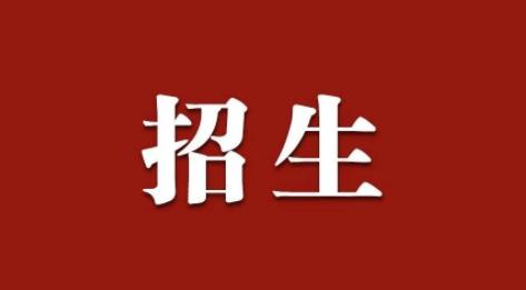 淮安最新招生一年级,淮安学校招生视频