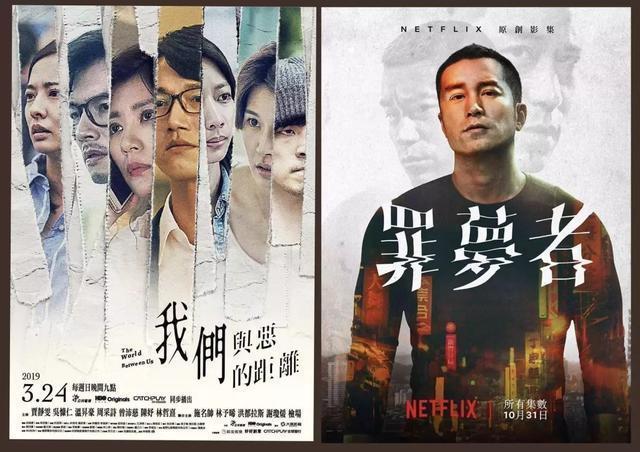 假期在家看电视剧,放假在家看什么剧集