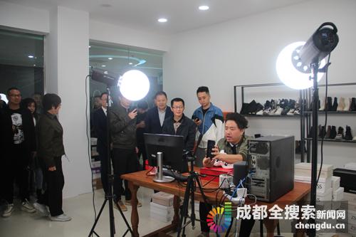 鍥涘窛闉嬩笟鐜扮姸,鎴愰兘闉嬩笟杈句汉鎺㈠簵