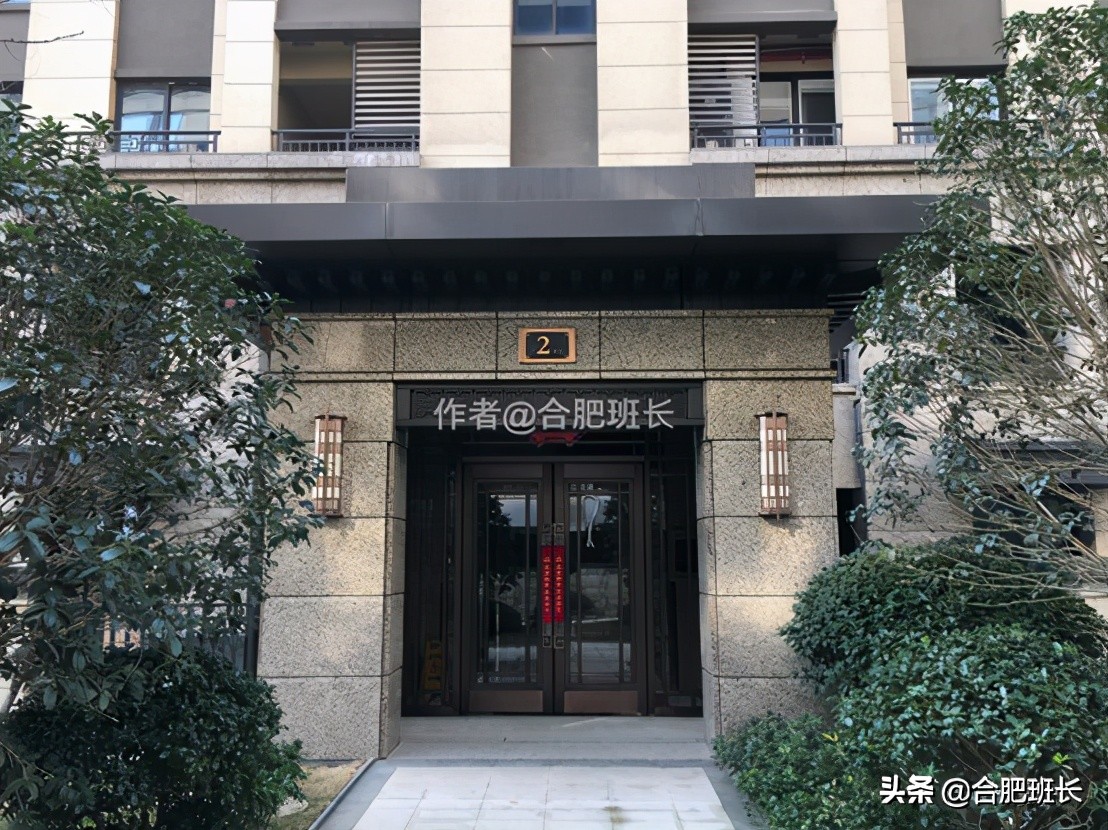 合肥滨湖高速时代公馆交付实景图,合肥高速时代公馆实探