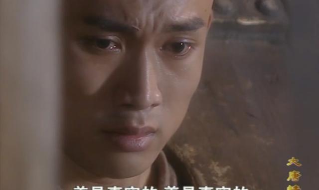 满屏禁忌，18年前的国产剧真敢拍