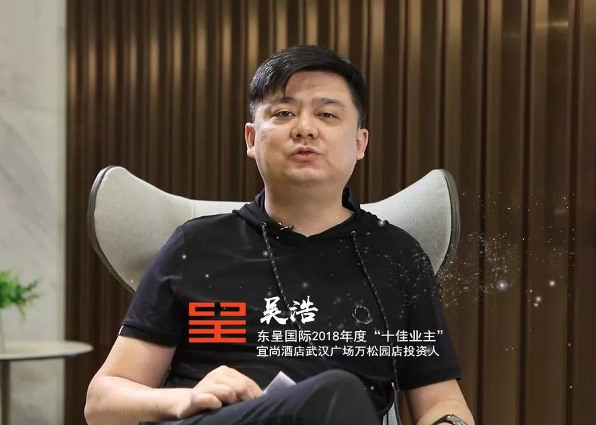 开酒店是什么体验,开酒店是做生意吗