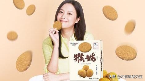 养胃猴头菇饼干,江中牌猴姑饼干真的养胃吗