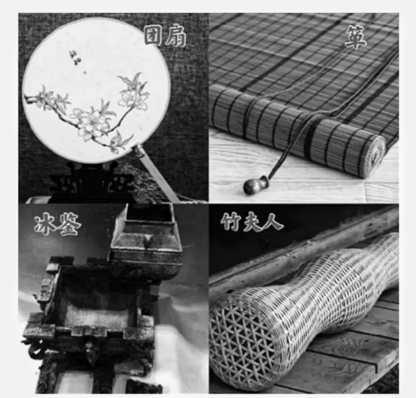 古人发明避暑神器,古人纳凉神器