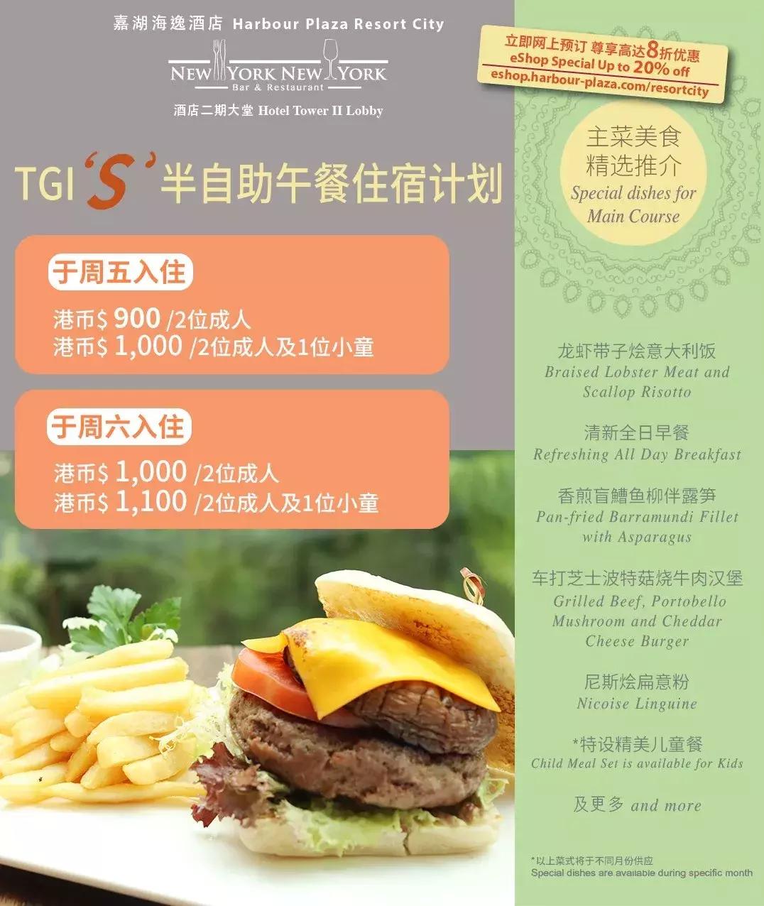 24k海鲜年货大礼盒,24k干货礼盒