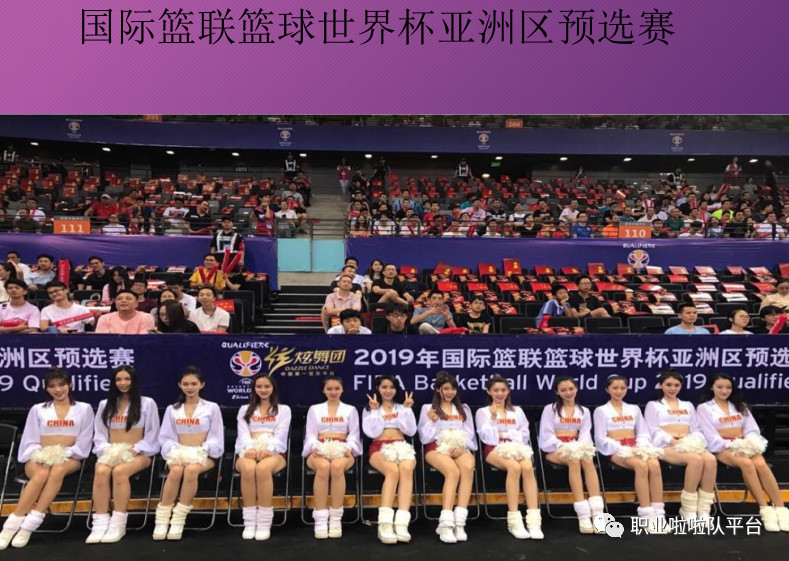 啦啦宝贝动感舞,广东啦啦宝贝跳舞