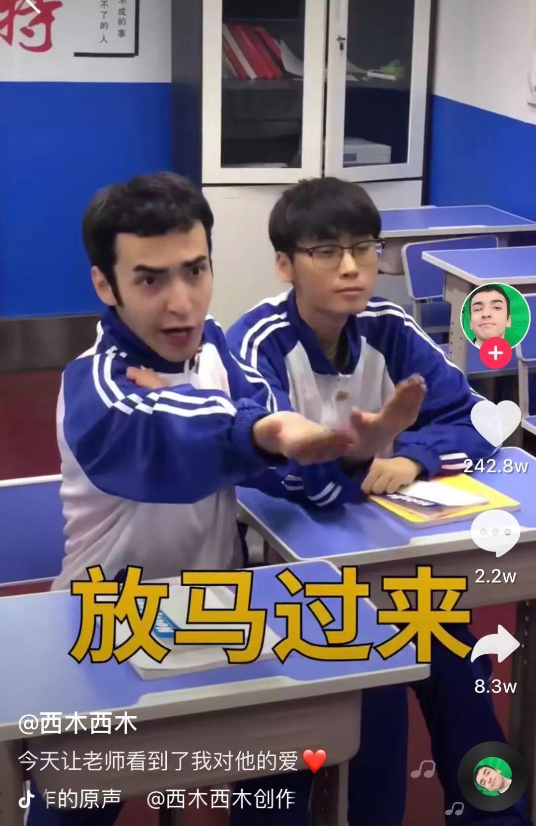 抖音涨粉快秘诀,抖音快速涨粉一千的办法